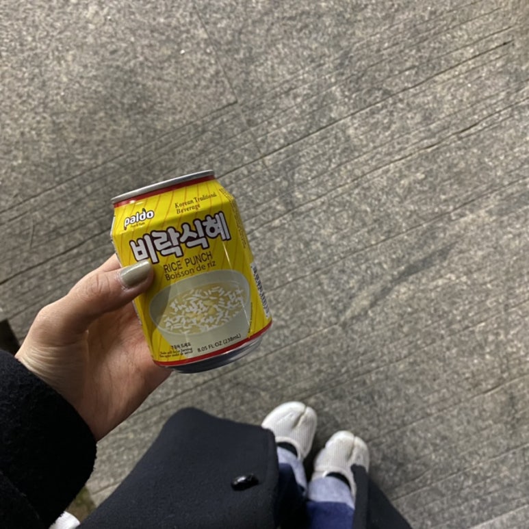 무궁화떡집 이미지