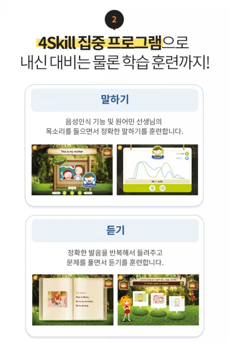 올팩 이미지