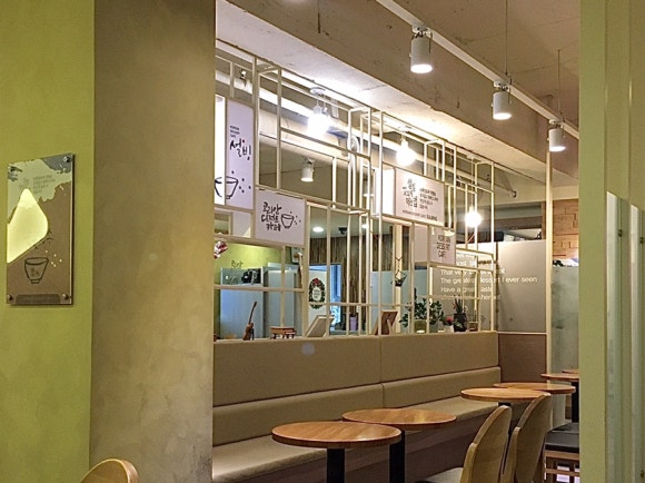 설빙인동점 이미지