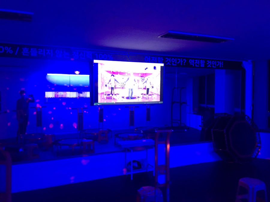 슈퍼점핑다이어트 이미지