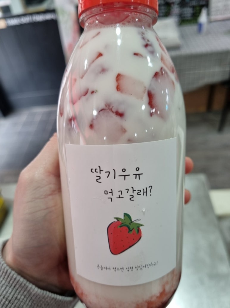 슬빵준빵 이미지