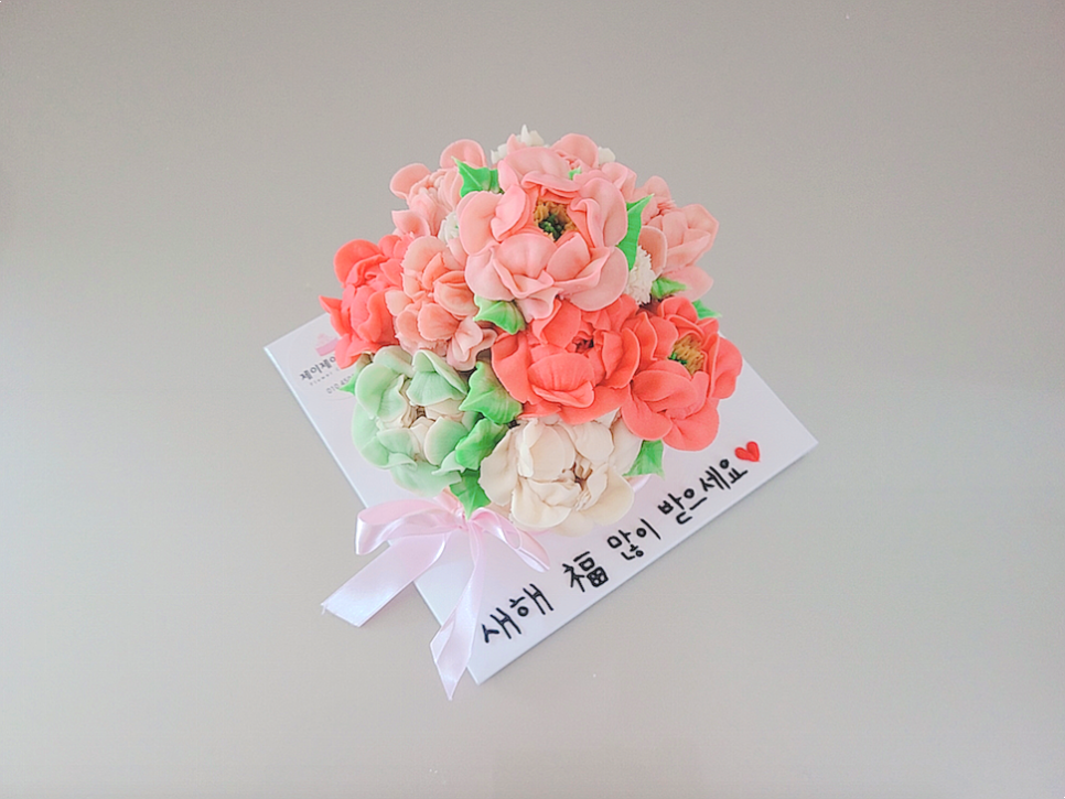 제이제이앙금플라워 이미지