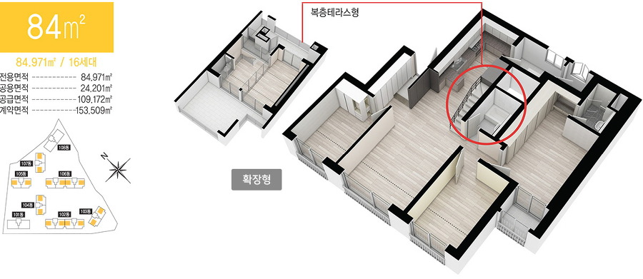 작동 동도센트리움 이미지