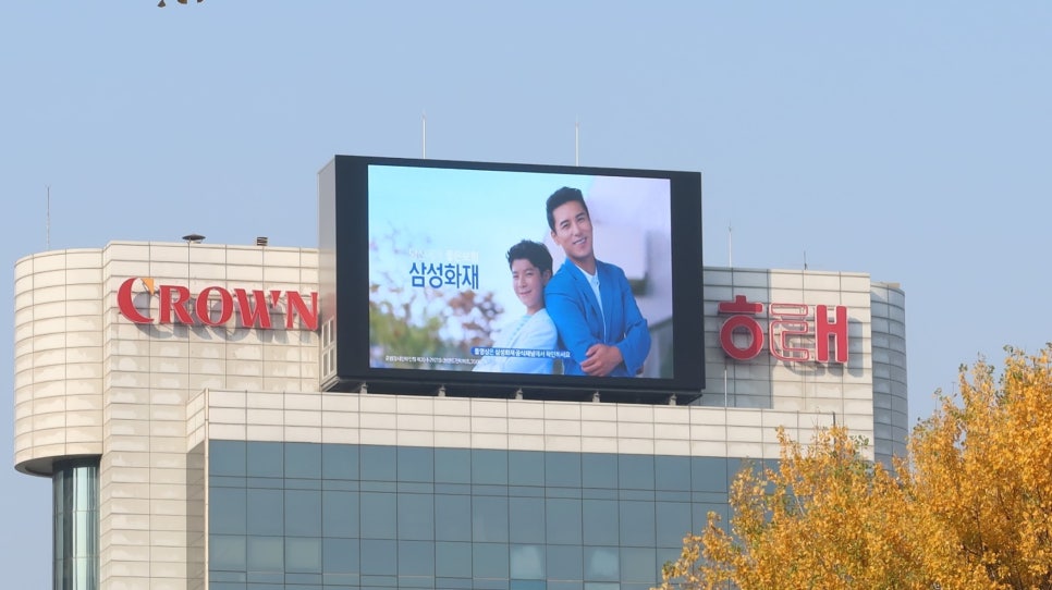 남영광고 이미지