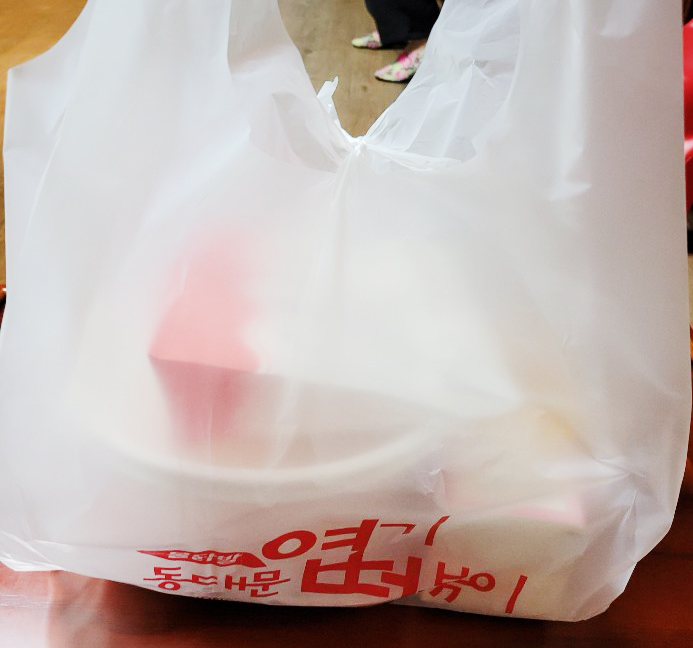 향이네떡볶이 이미지