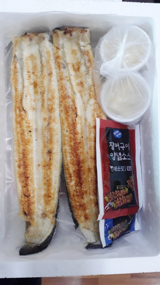 삼형제장어마트 이미지