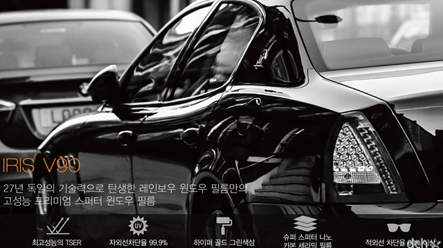 레인보우제이 이미지