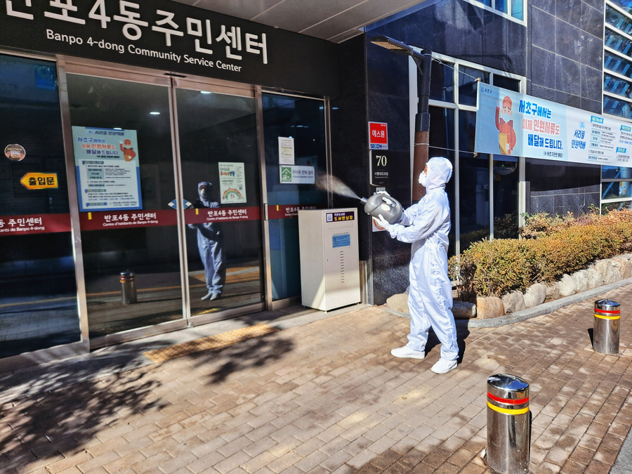 금화클린 이미지