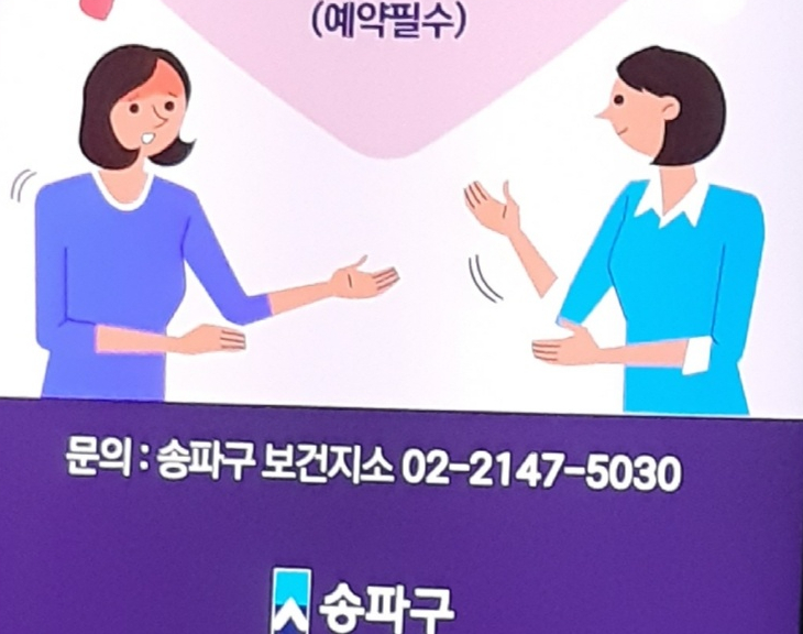 구민내과의원 이미지