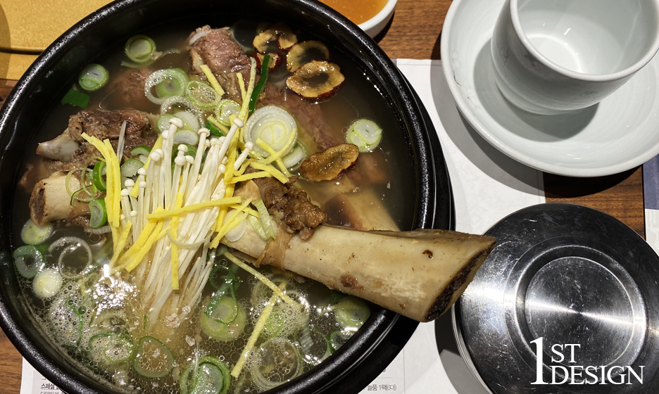 명품왕갈비탕 이미지