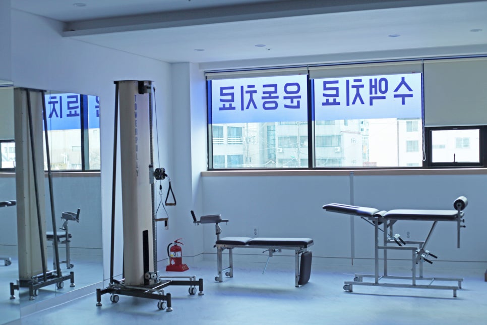 사천시원재활의학과 이미지