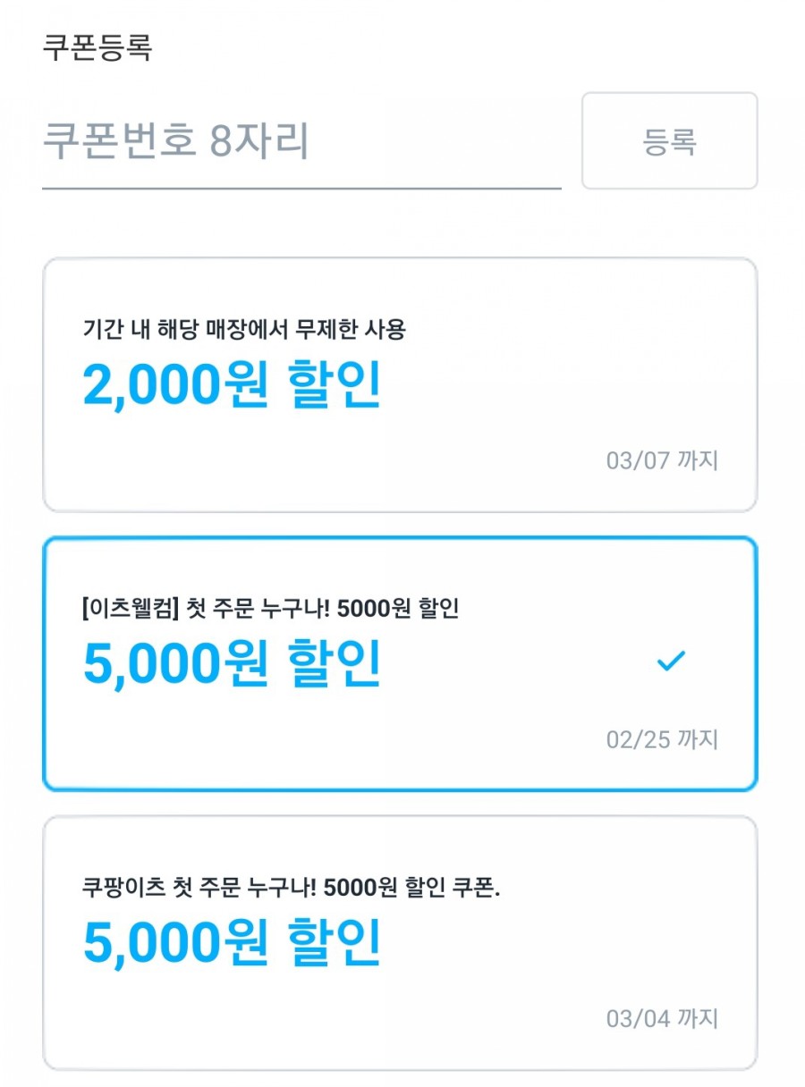미미당양산 이미지
