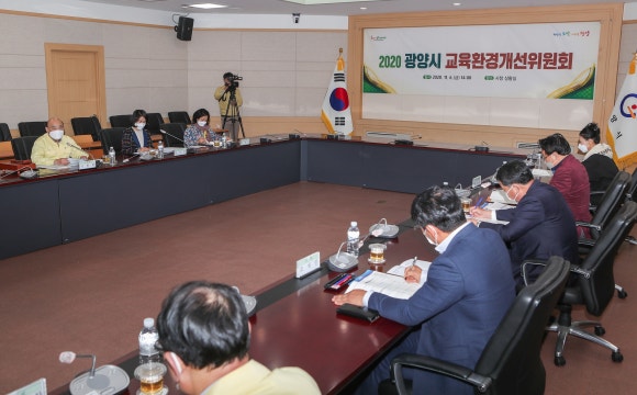 광양백운고등학교 이미지