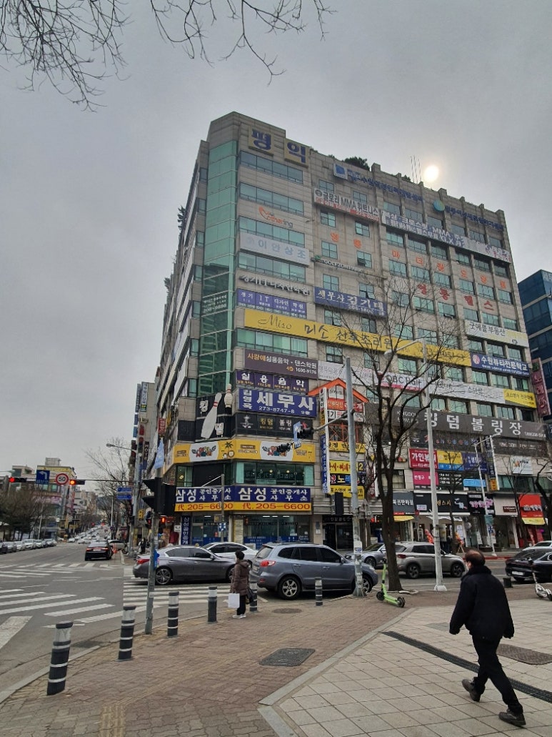 삼성인력;삼성공인중개사 이미지