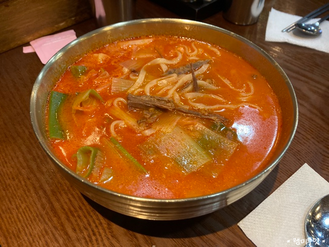 홍익궁중전통육개장김천혁신점 이미지
