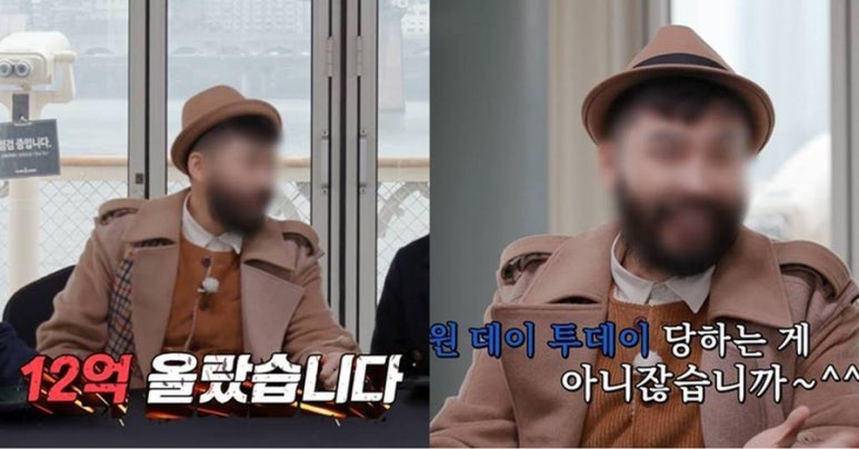 더올라 이미지