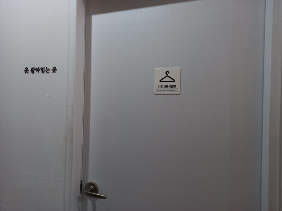 일연상회사진관 이미지