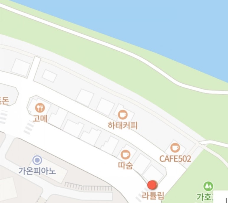 하태커피 이미지