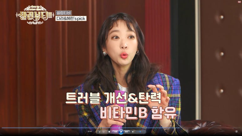 유어뷰티 이미지
