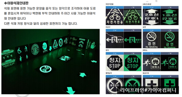 (주)에이블라인 이미지