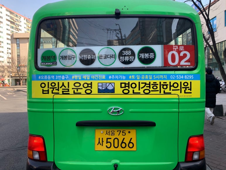 명인광고기획 이미지