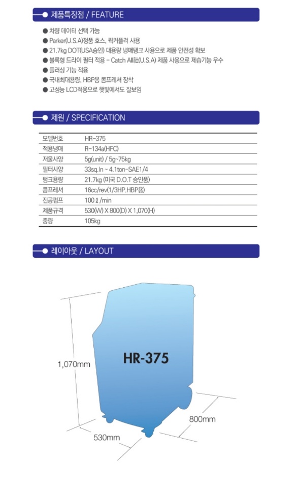 태산공업사 이미지