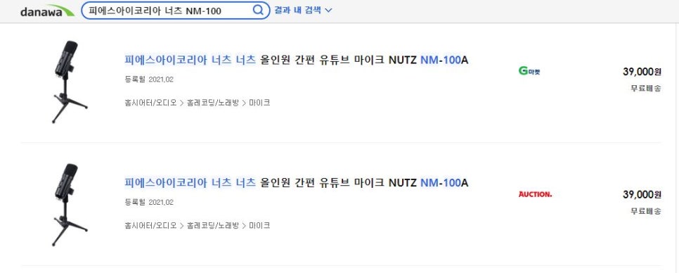 비에스아이 이미지