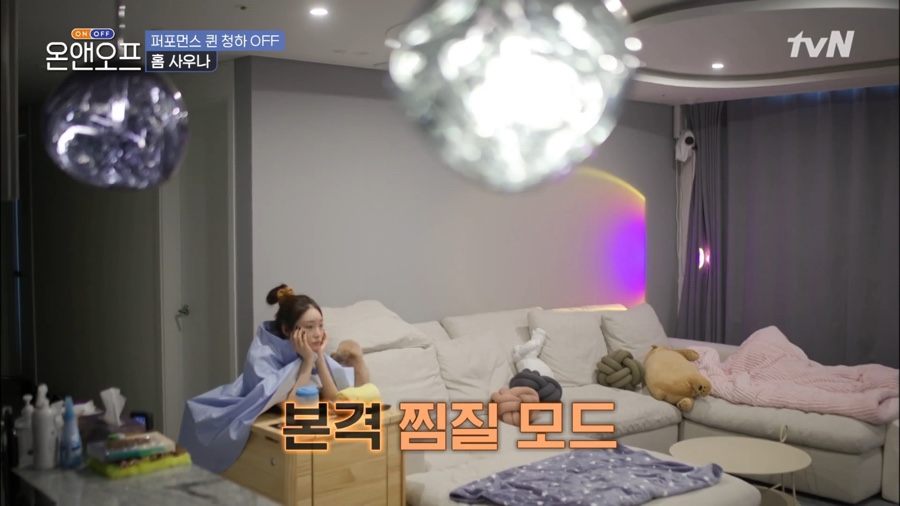 청하사우나 이미지