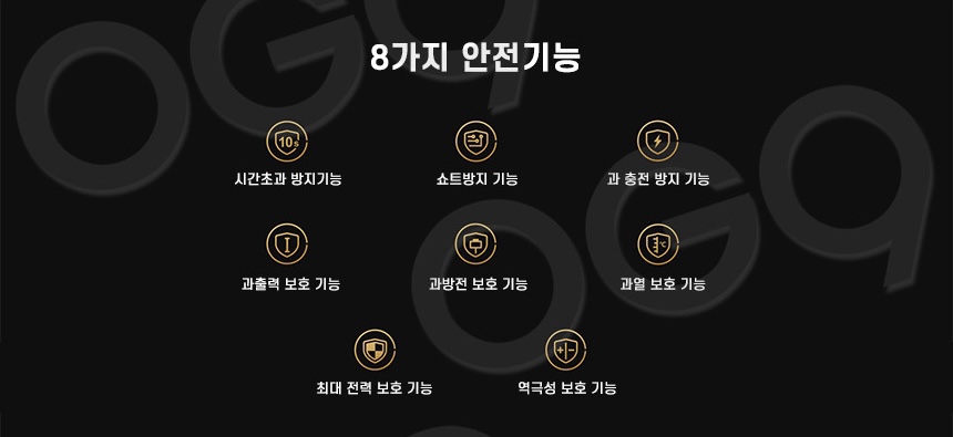 플러스전자 이미지
