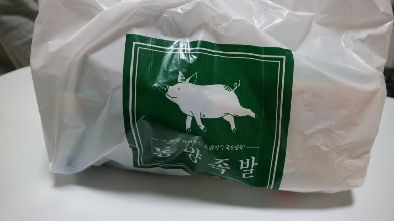 동양족발대명점 이미지