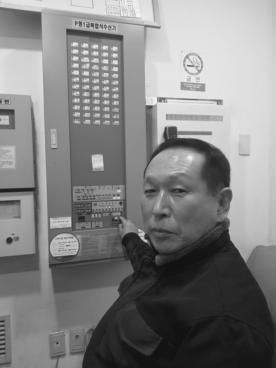 동명냉동산업 이미지
