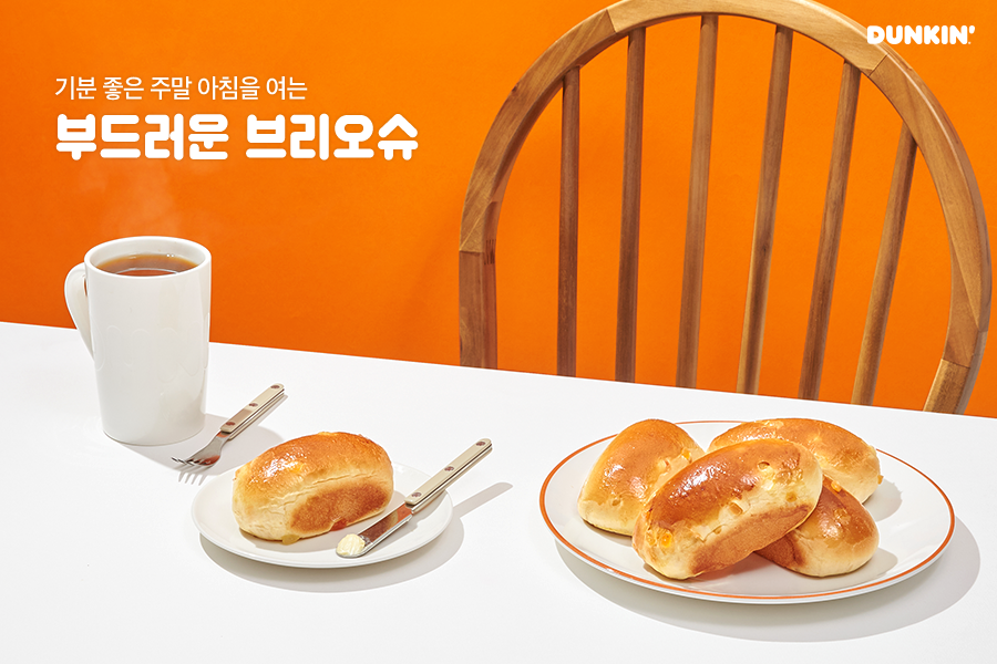 비알코리아(주)안양공장 이미지