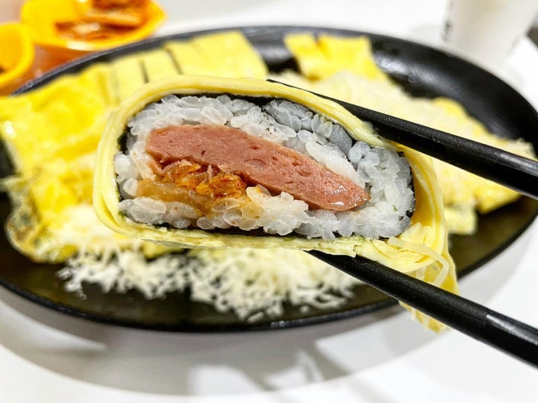 재마니김밥 이미지