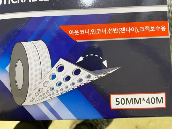 자유각 이미지
