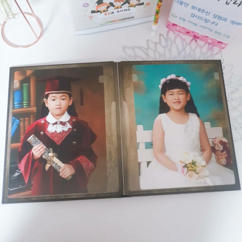 반월아이숲어린이집 이미지