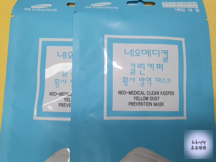 서치메디컬 이미지