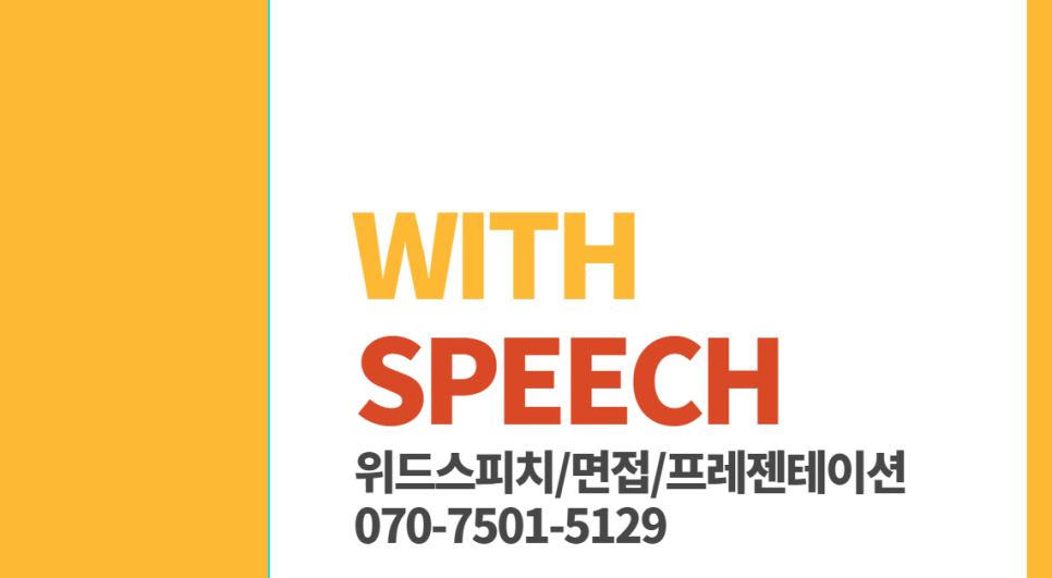 에이비엘생명보험(주) 이미지