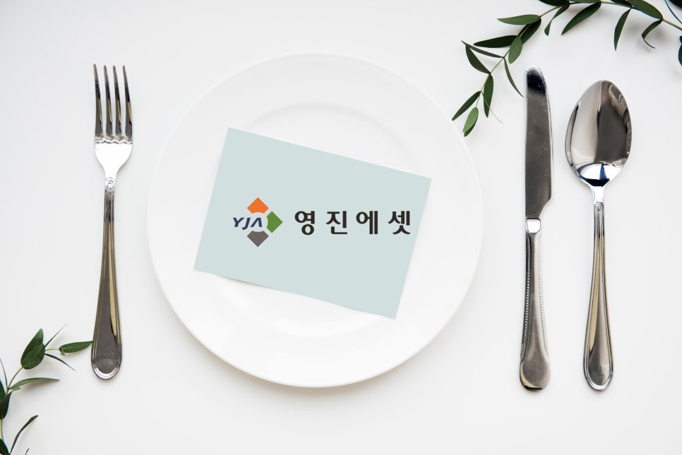 영진푸드 이미지