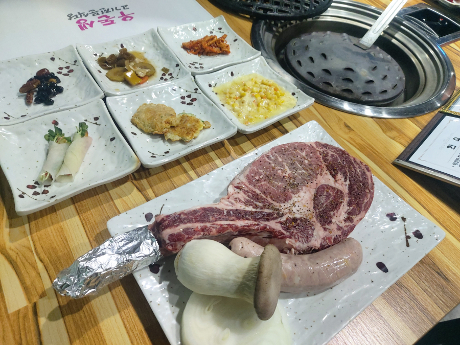 우돈생 이미지