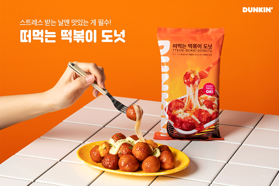 비알코리아(주)안양공장 이미지