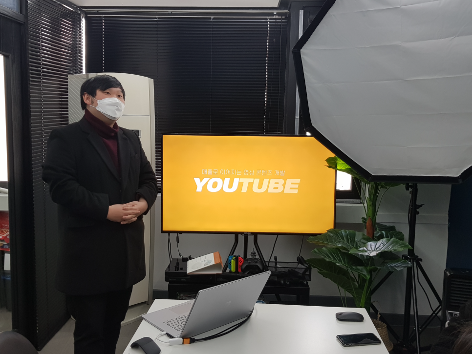 마이룸TV 이미지