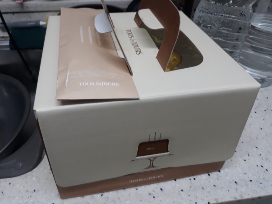 뚜레쥬르부산남천점 이미지