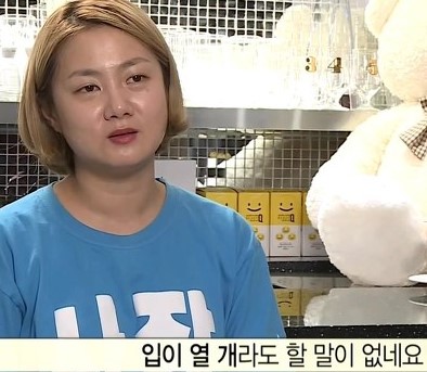 라크렘 이미지