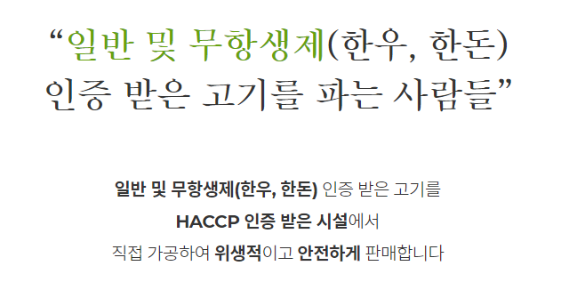 육라운드 이미지
