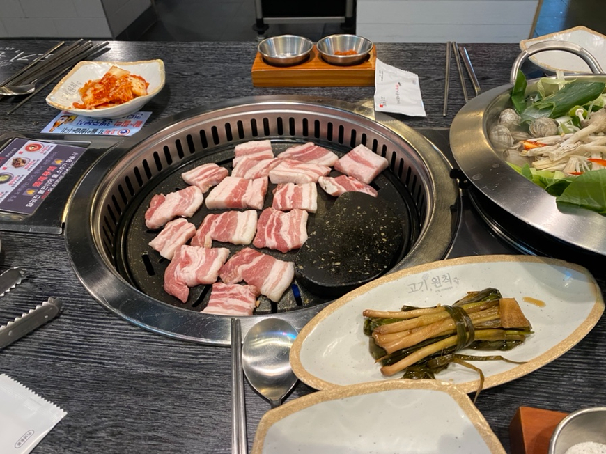 고기원칙범계점 이미지
