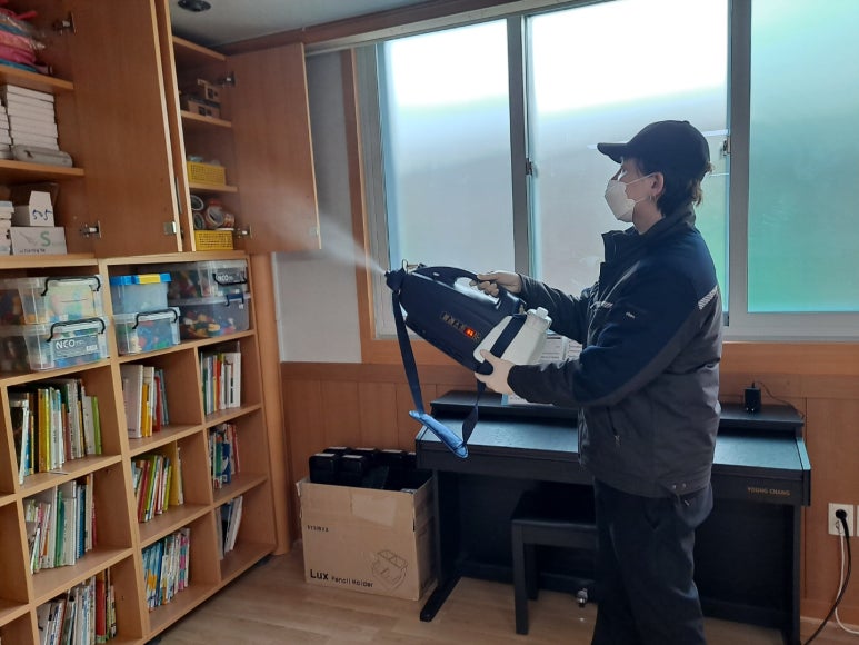 중앙방역소독 이미지