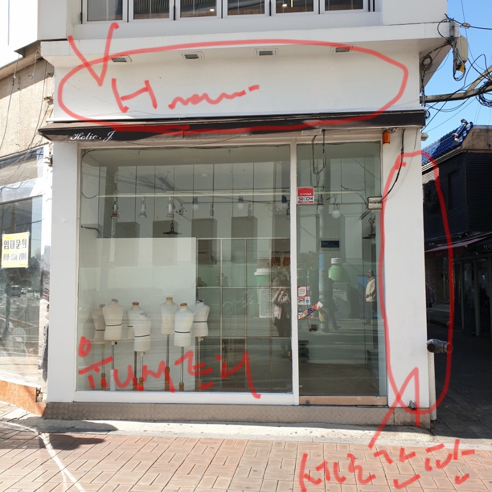 성산아크릴 이미지