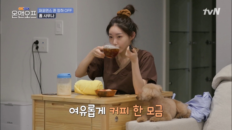 청하사우나 이미지
