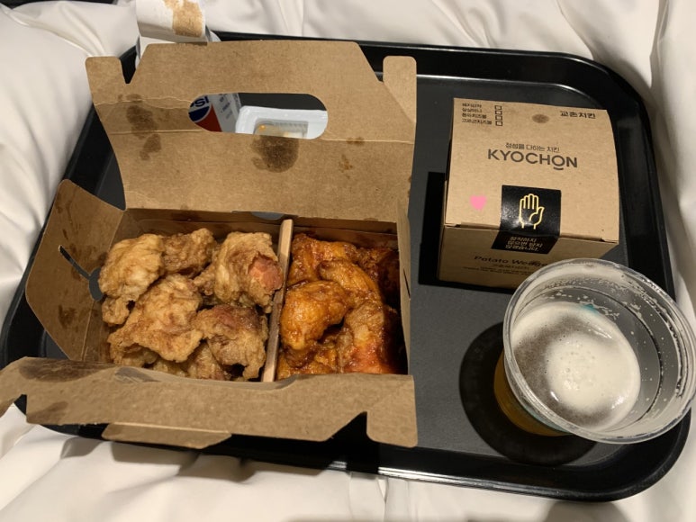 교촌치킨삼성1호 이미지