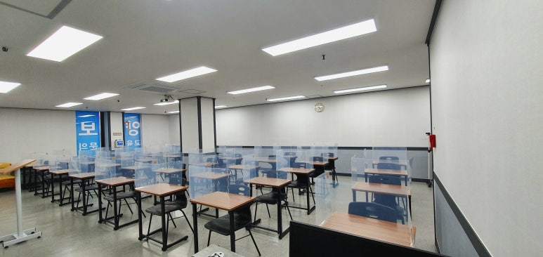안산조은요양보호사교육원 이미지
